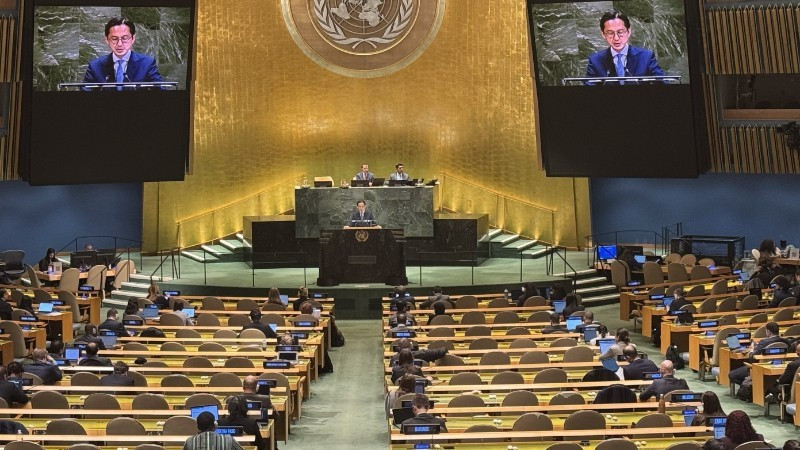 Foto de ilustración. (Fuente: VNA)