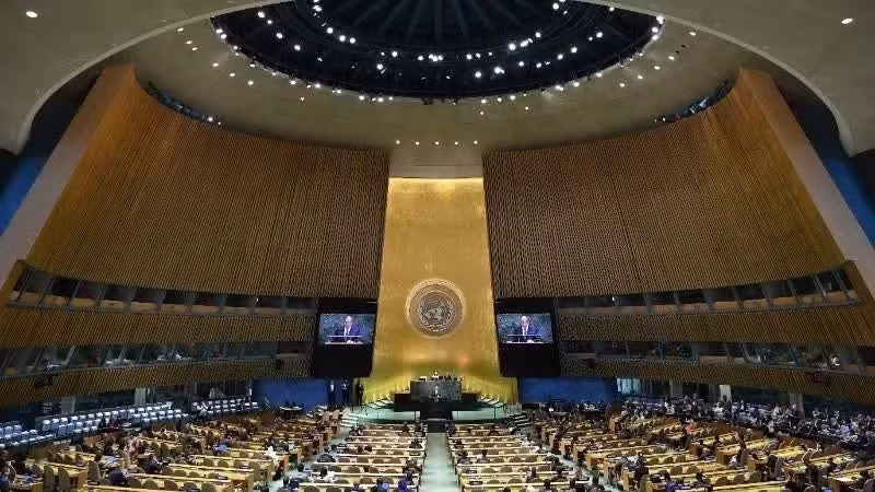 Vista general de una sesión de la Asamblea General de las Naciones Unidas en Nueva York, EE. UU. (Foto: Xinhua/VNA)