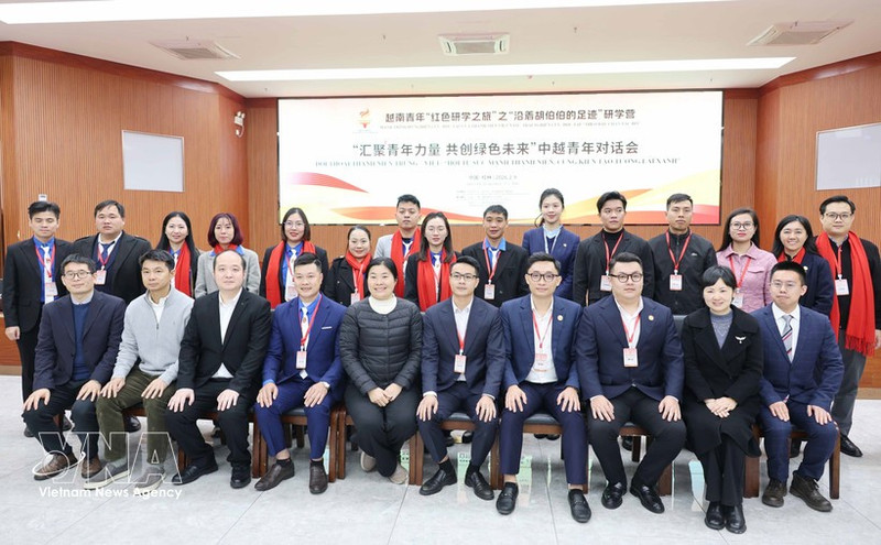 Participantes del Foro de Diálogo Juvenil Vietnam-China. (Foto: VNA)