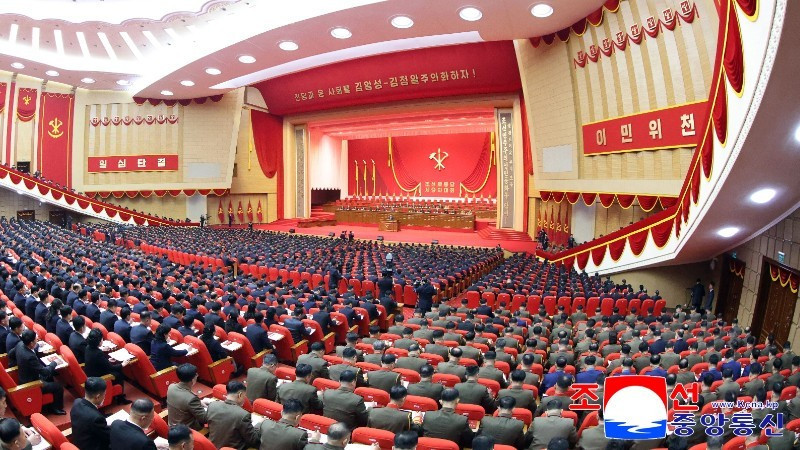 En el IX Congreso del Partido del Trabajo de Corea. (Foto: Yonhap)