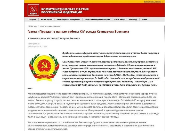 El artículo sobre el XIV Congreso Nacional del Partido Comunista de Vietnam en el sitio web del Partido Comunista de la Federación Rusa (kprf.ru). (Foto: VNA)