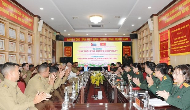 Panorama de la cita (Foto: qdnd.vn)