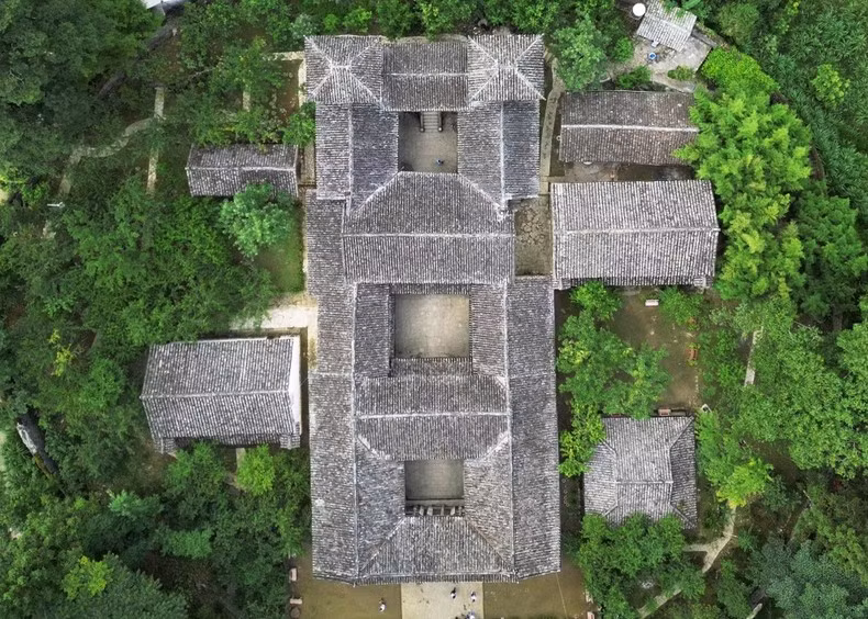 La residencia de la familia Vuong, situada en el valle de Sa Phin, comuna de Lung Phin, distrito de Dong Van.