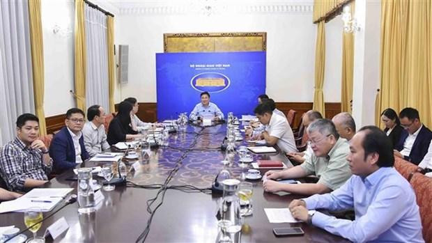 El panorama de la reunión. (Fotografía: VNA)