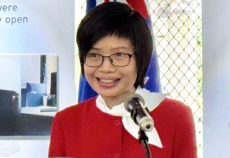 La embajadora vietnamita en la Asean, Ton Thi Ngoc Huong (Foto: VNA)