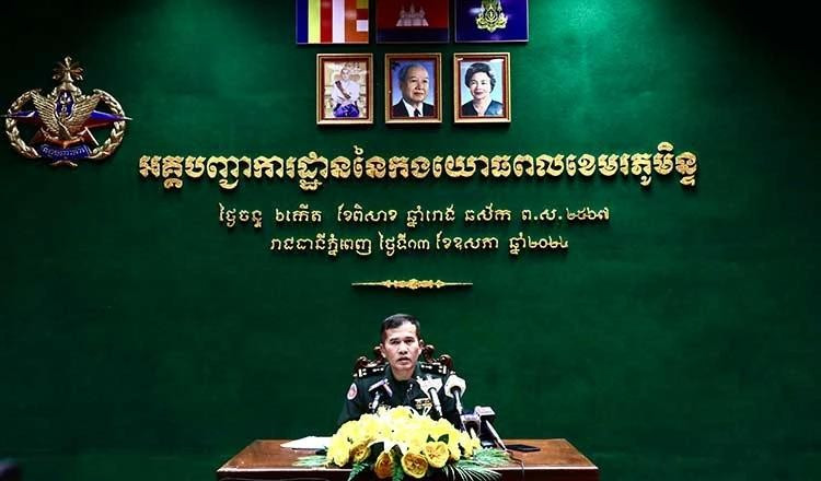 El portavoz de las Fuerzas Armadas Reales de Camboya (RCAF), el mayor general Thong Solimo (Foto: khmertimeskh.com)