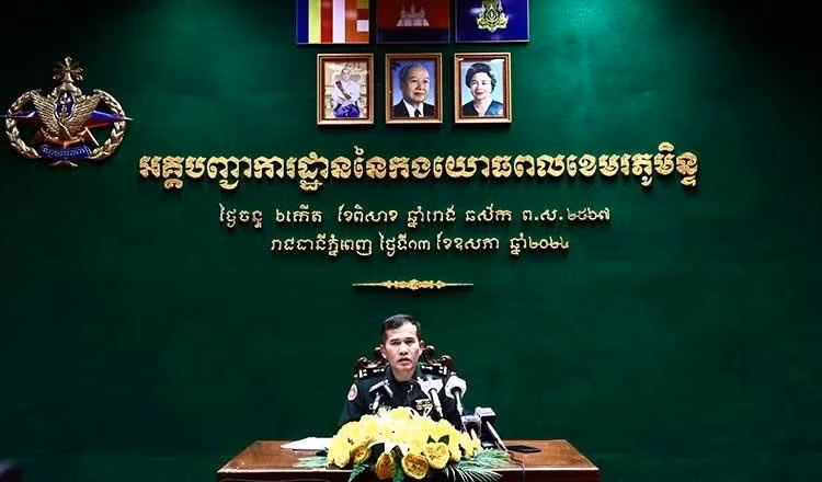 El portavoz de las Fuerzas Armadas Reales de Camboya (RCAF), el mayor general Thong Solimo (Foto: khmertimeskh.com)