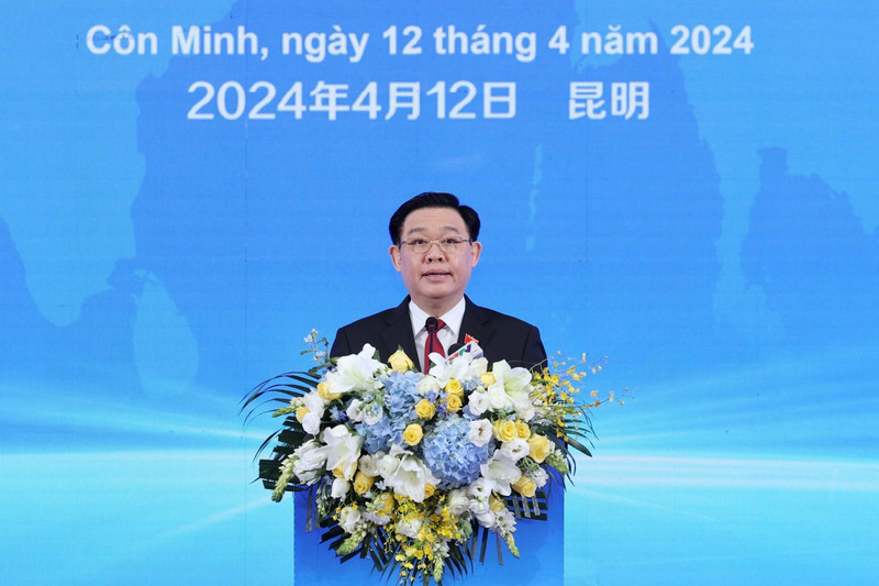 El presidente de la Asamblea Nacional de Vietnam, Vuong Dinh Hue, interviene en el foro. (Foto: VNA)