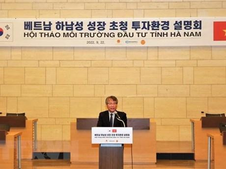 El embajador vietnamita Nguyen Vu Tung en el evento. (Fotografía: VNA)