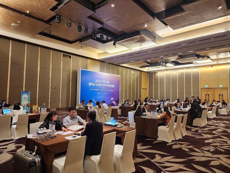 En la sesión de comercio directo entre Vietnam y Corea del Sur (Foto: KOTRA Hanói)