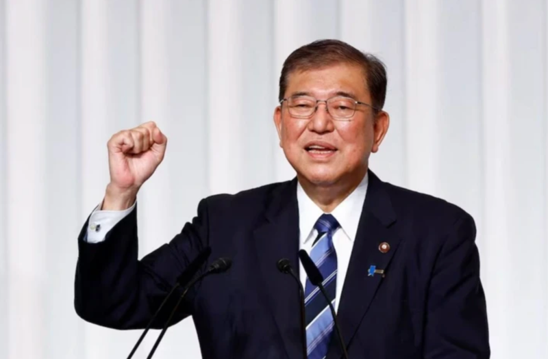El primer ministro japonés, Ishiba Shigeru (Foto: VNA)
