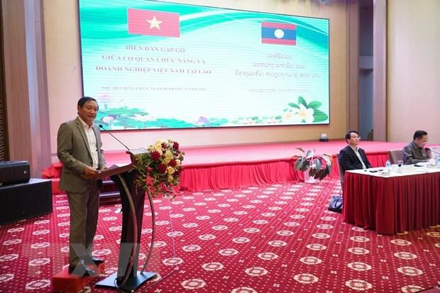 El embajador vietnamita en Laos, Nguyen Ba Hung (Fotografía: VNA)