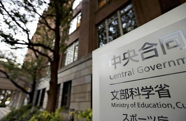 La sede del Ministerio de Educación, Cultura, Deportes, Ciencia y Tecnología de Japón (Fotografía: japannews.yomiuri.co.jp)