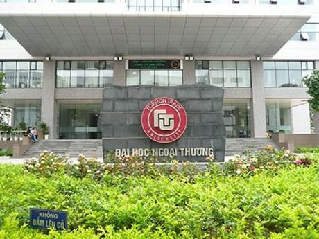 El campus de la Universidad de Comercio Exterior. (Fotografía: FTU)