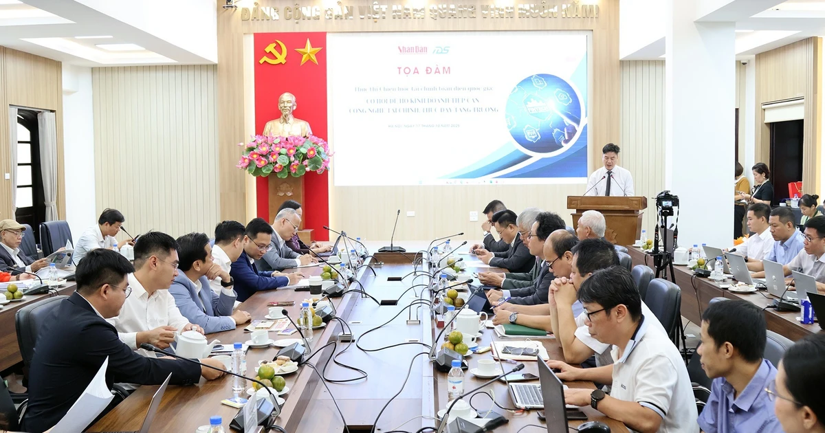 座谈会现场。