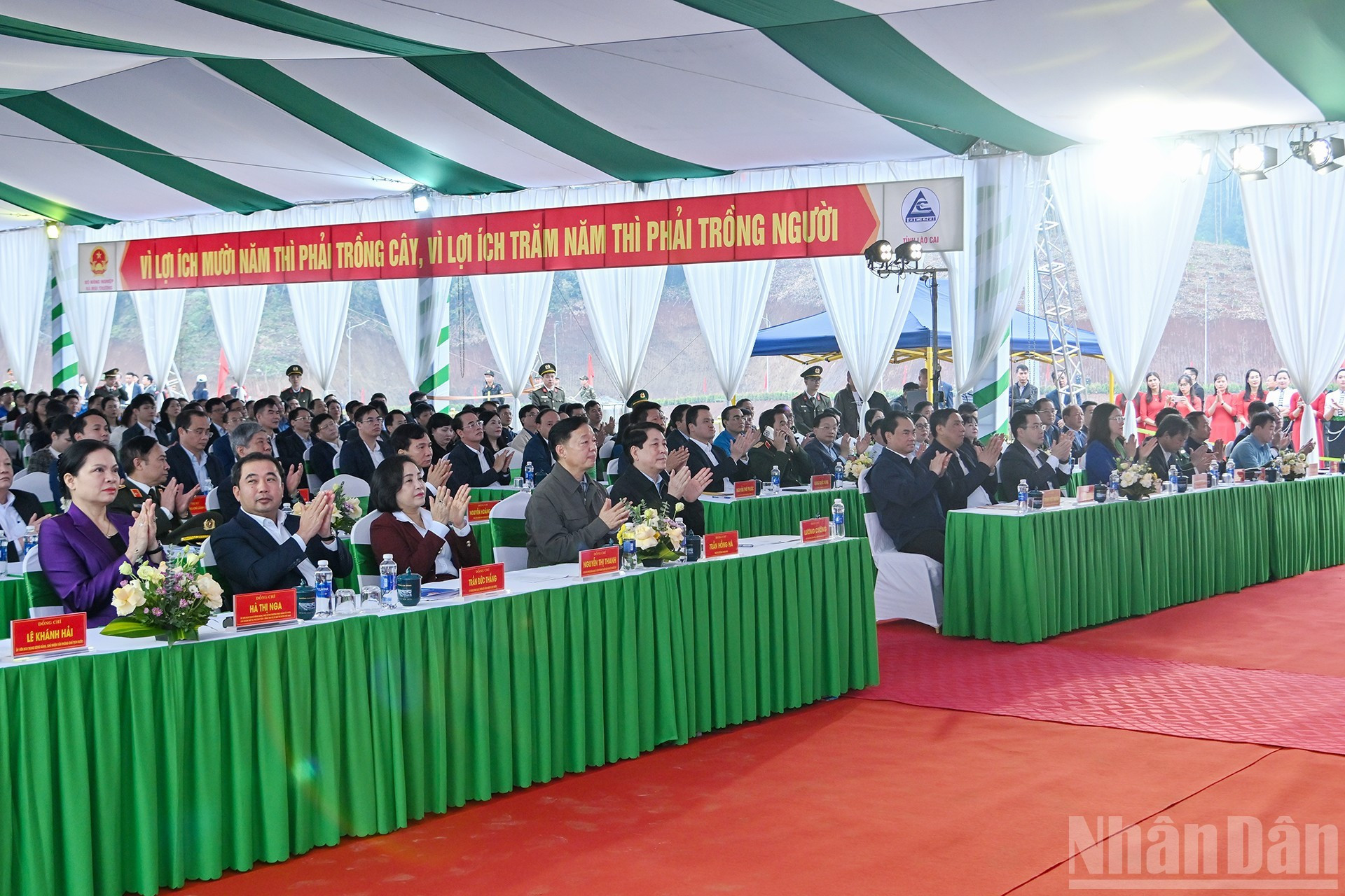 Escena de la actividad.