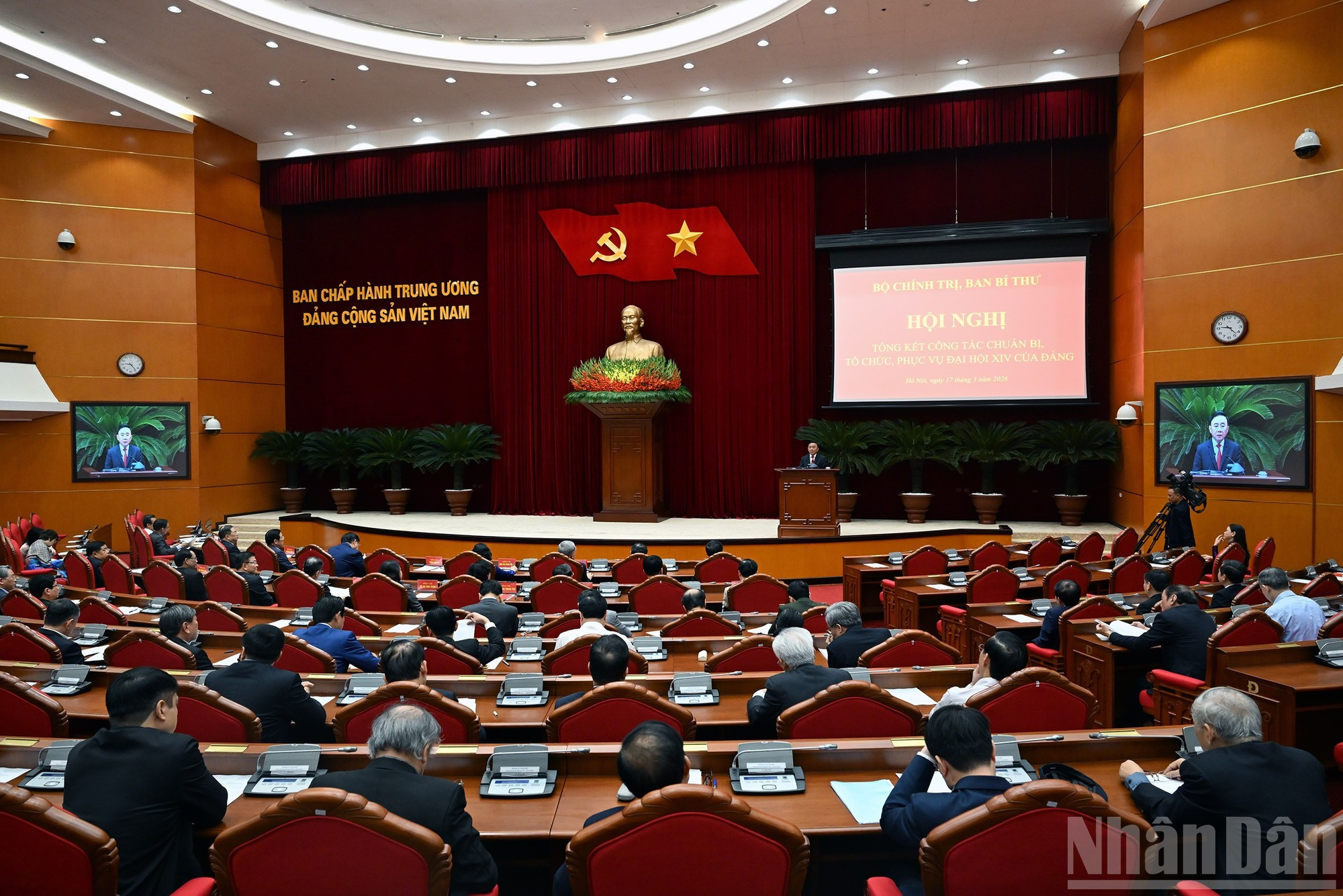 Panorama de la conferencia.