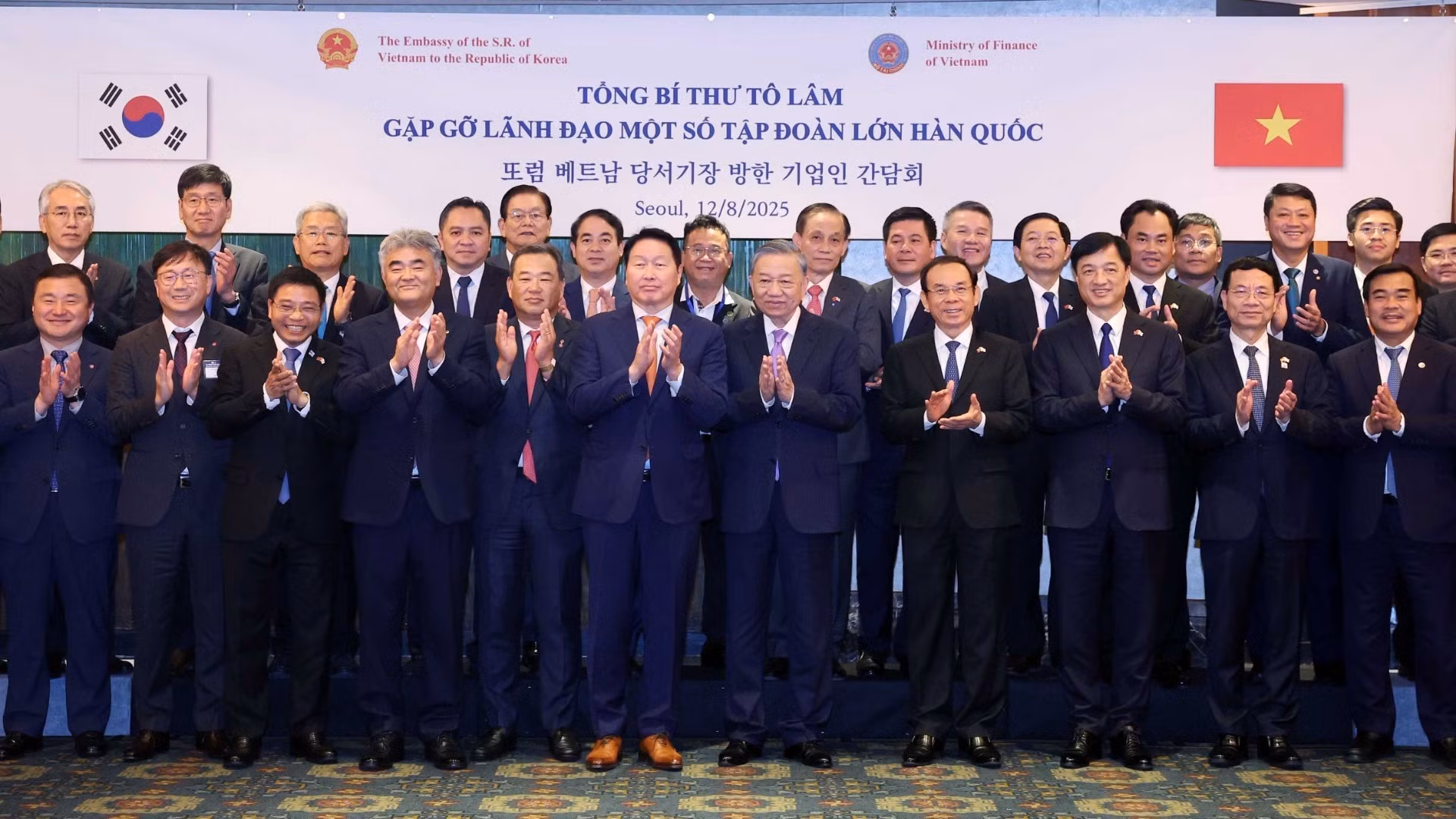 [Foto] Líder partidista de Vietnam se reúne con principales corporaciones surcoreanas