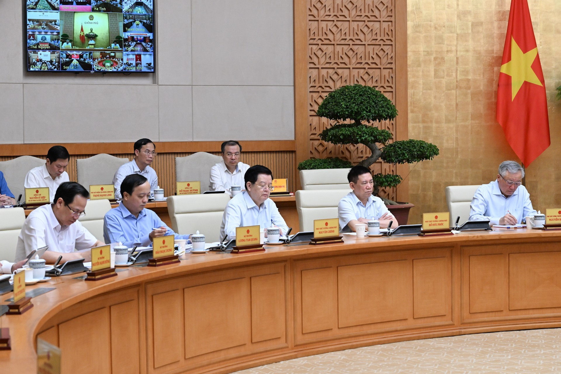 Miembros del Gobierno vietnamita.