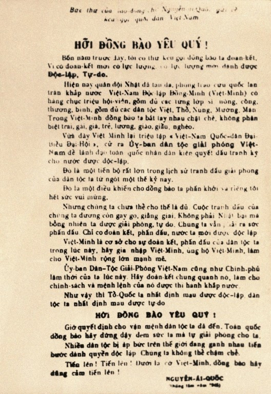 La carta de Nguyen Ai Quoc al pueblo vietnamita circula por todas partes antes del levantamiento general de 1945, que ha pasado a la historia nacional como la Revolución de Agosto. (Foto de archivo) La carta de Nguyen Ai Quoc al pueblo vietnamita circula por todas partes antes del levantamiento general de 1945, que ha pasado a la historia nacional como la Revolución de Agosto. (Foto de archivo)