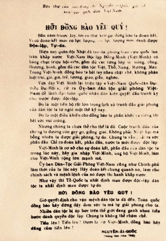 La carta de Nguyen Ai Quoc al pueblo vietnamita circula por todas partes antes del levantamiento general de 1945, que ha pasado a la historia nacional como la Revolución de Agosto. (Foto de archivo)