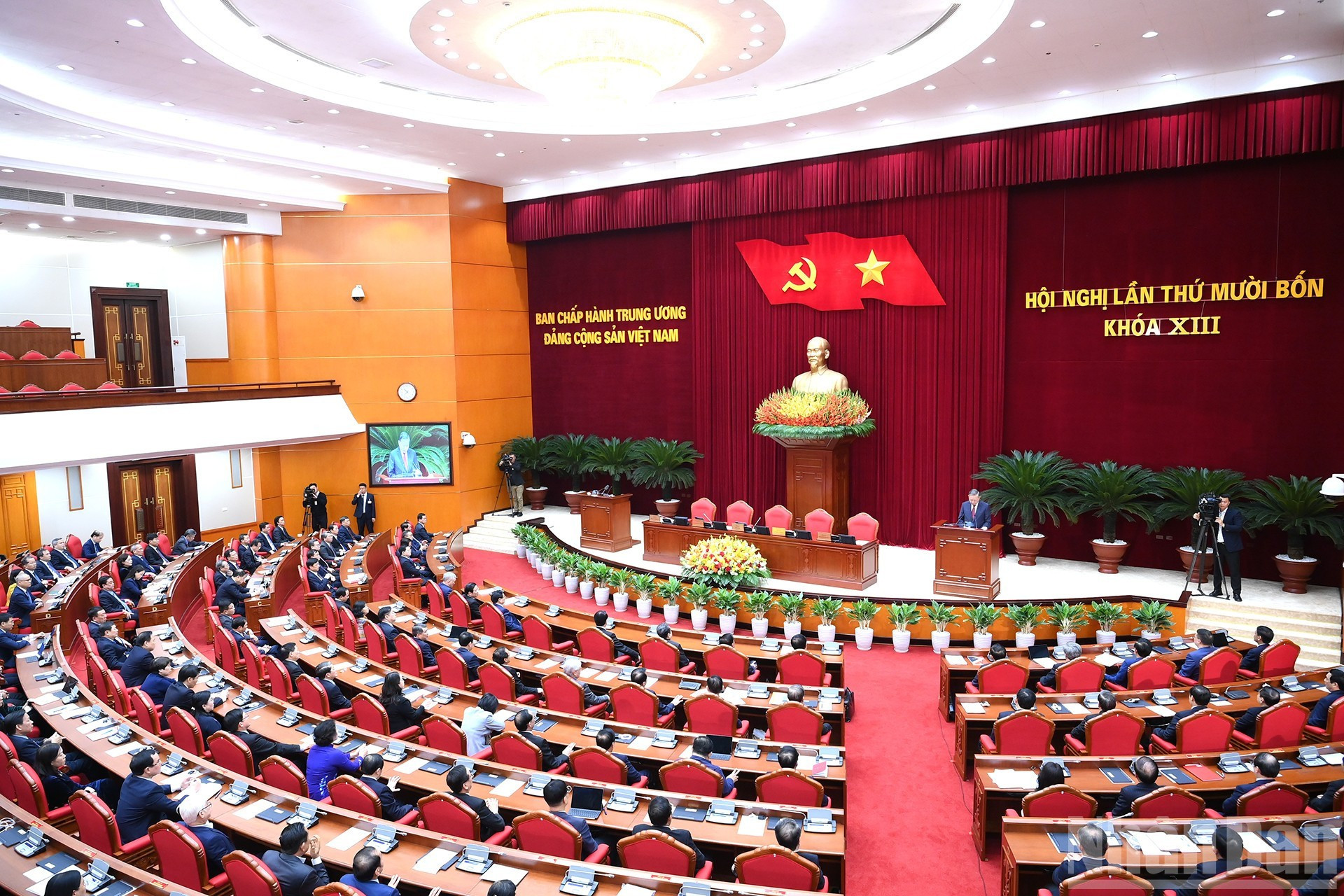 La sesión de clausura del 14º Pleno del XIII Comité Central del PCV se lleva a cabo hoy en Hanói.