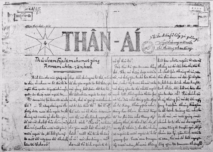 A finales de la década de 1930, Nguyen Ai Quoc (seudónimo del Presidente Ho Chi Minh) se encontraba en Tailandia y fundó el periódico Than Ai, con el objetivo de unir y despertar la conciencia revolucionaria de los vietnamitas residentes en Tailandia.