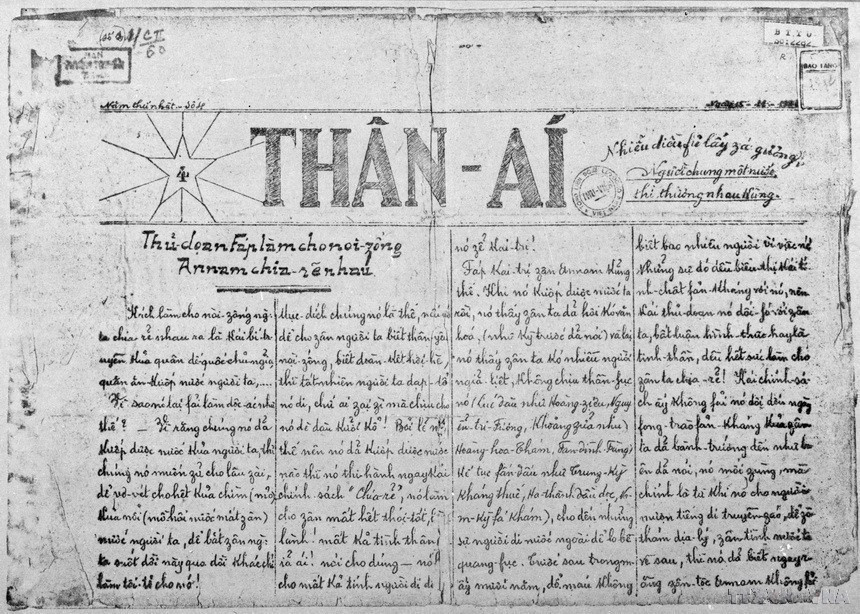 A finales de la década de 1930, Nguyen Ai Quoc (seudónimo del Presidente Ho Chi Minh) se encontraba en Tailandia y fundó el periódico Than Ai, con el objetivo de unir y despertar la conciencia revolucionaria de los vietnamitas residentes en Tailandia.