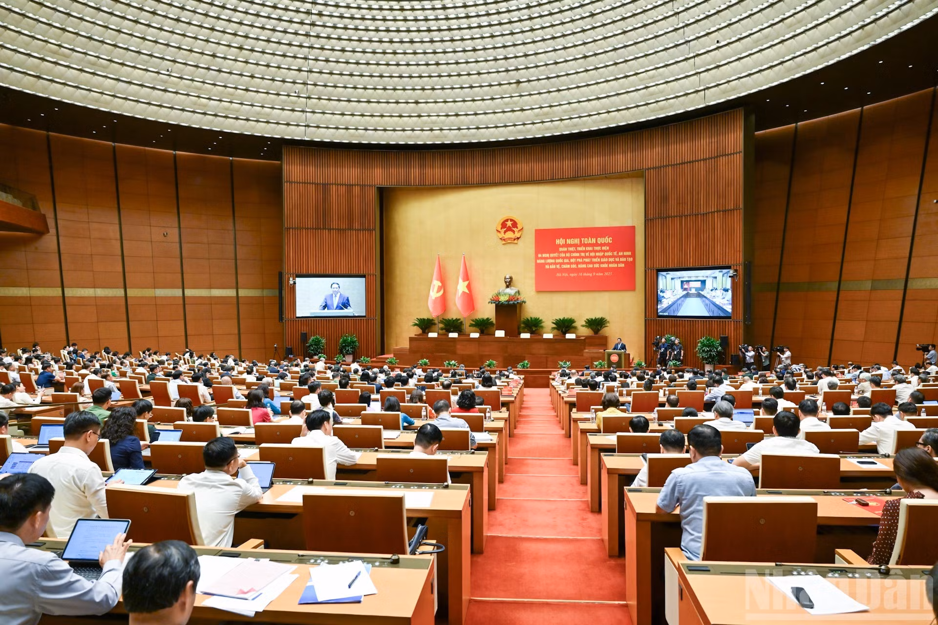 Panorama de la conferencia.