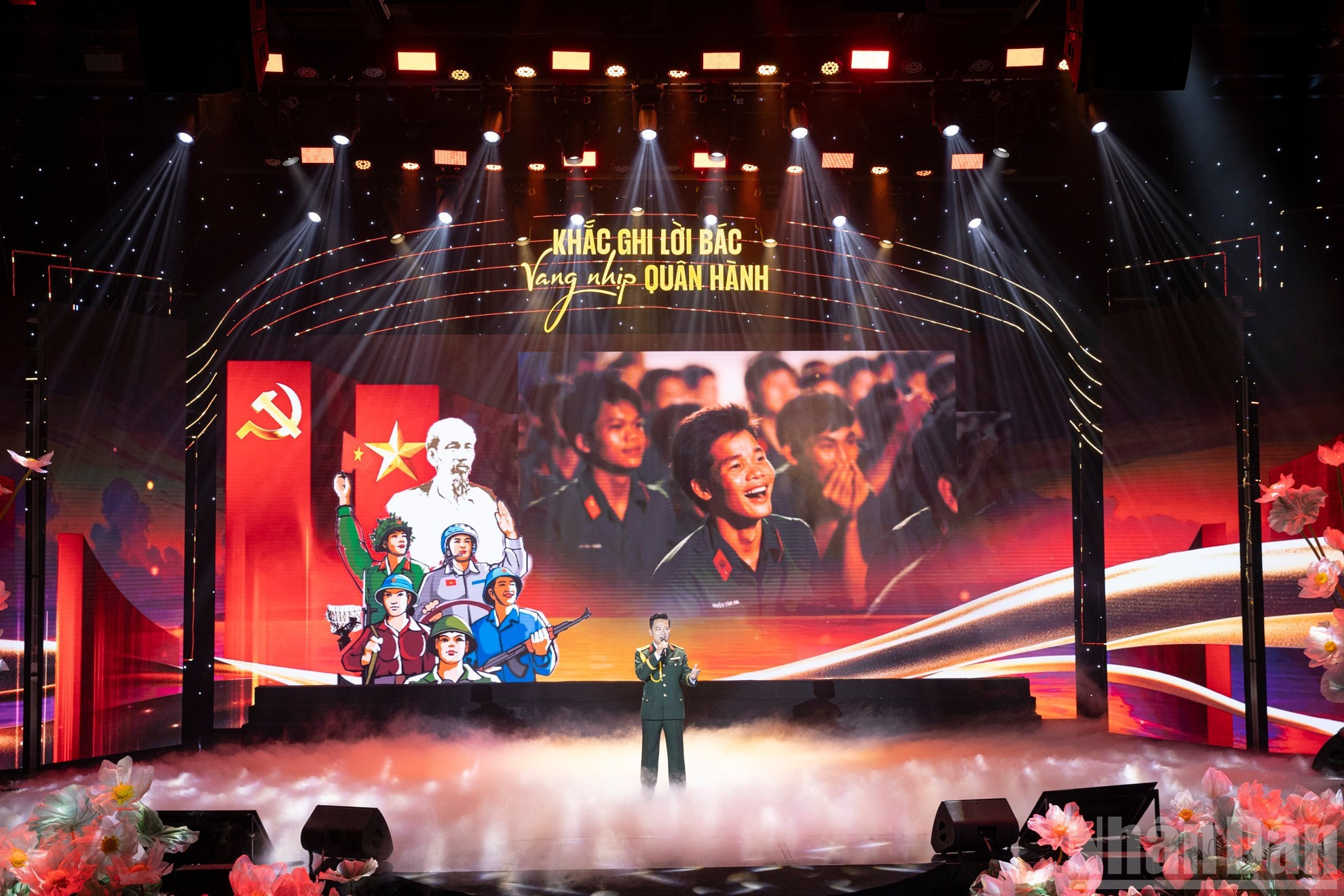 La actividad ofrece una mirada de retrospectiva a los 10 años de despliegue de dicha directiva entre el ejército vietnamita. La actividad ofrece una mirada de retrospectiva a los 10 años de despliegue de dicha directiva entre el ejército vietnamita.