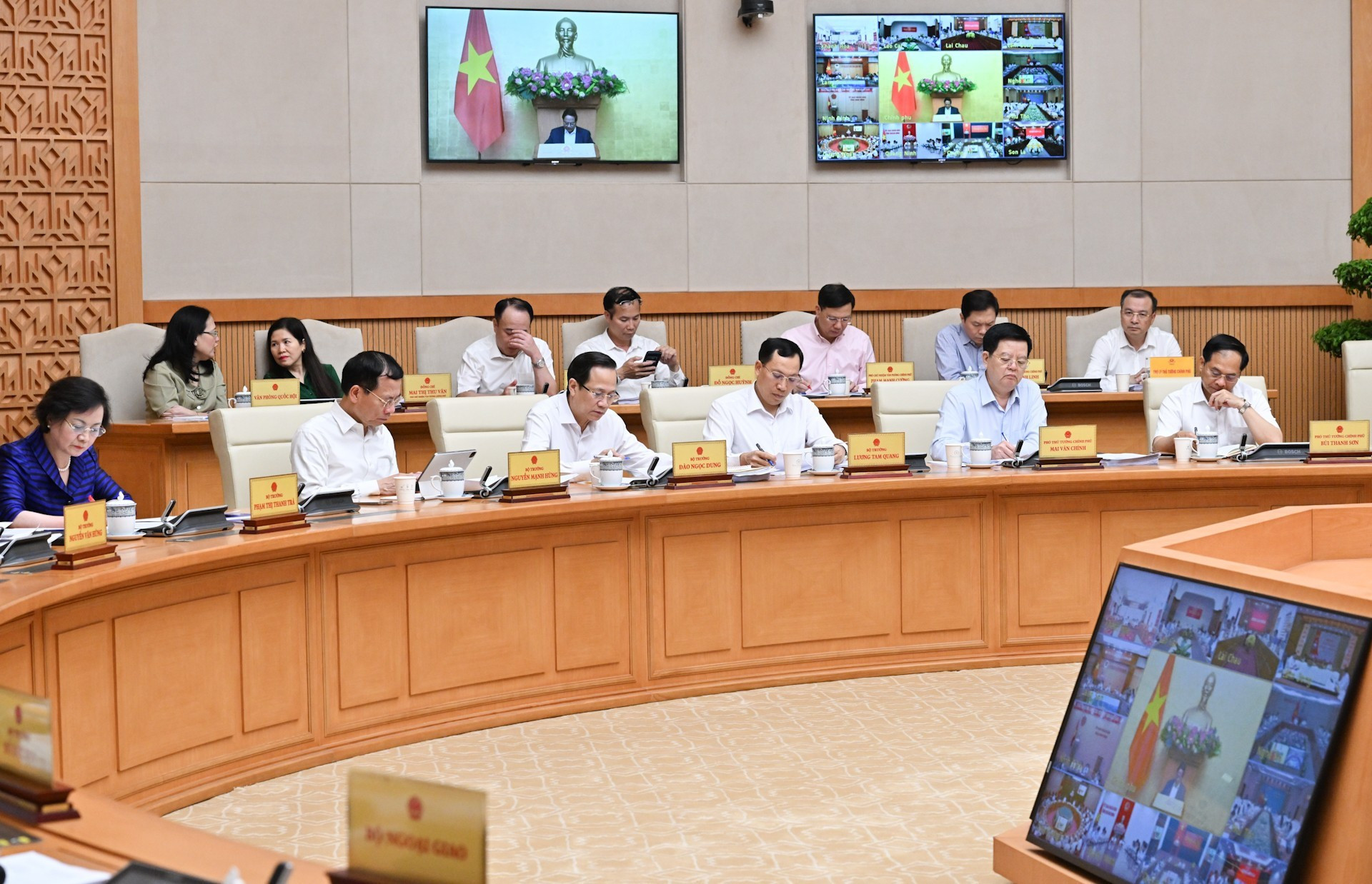 Miembros del Gobierno.