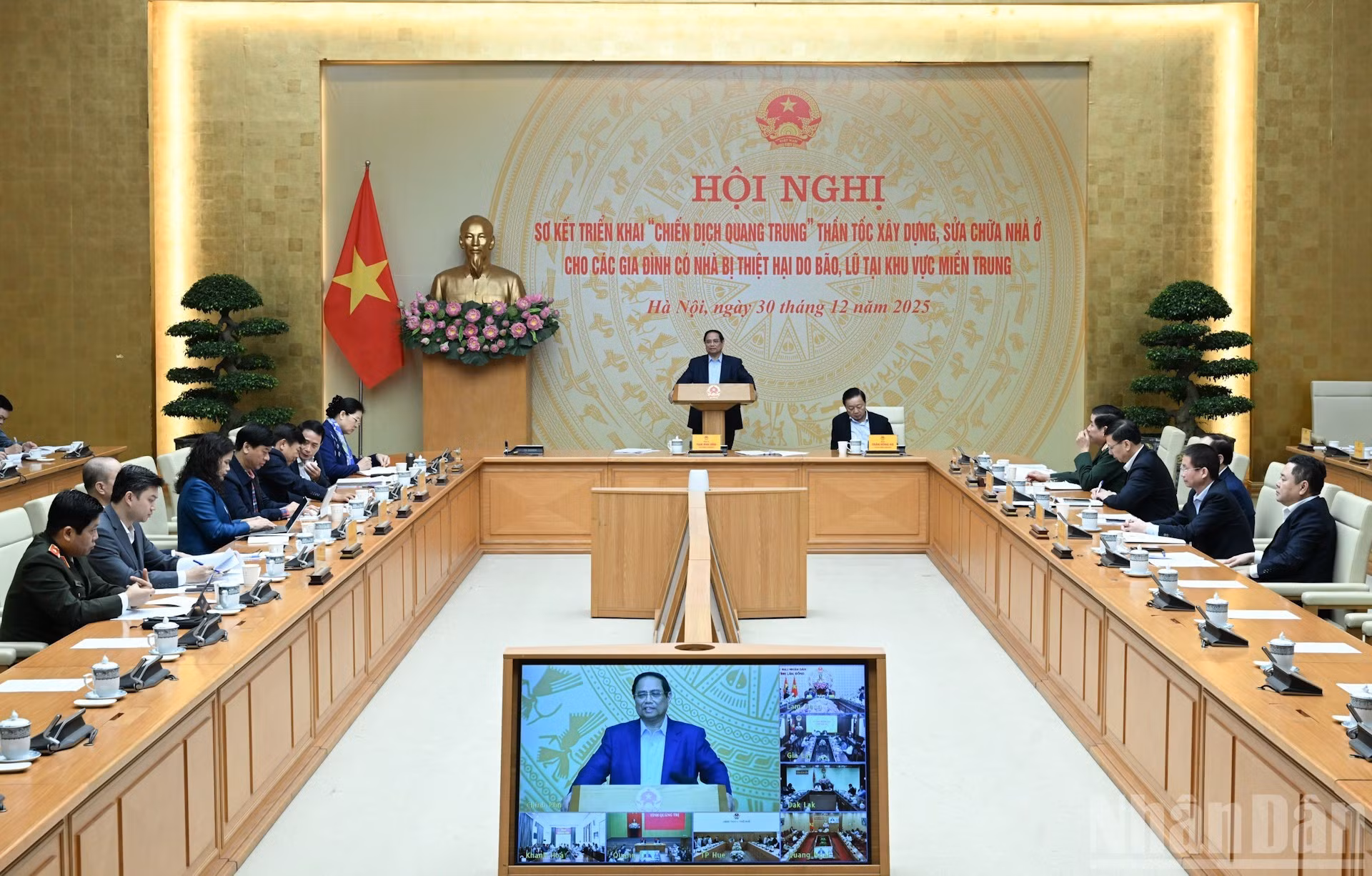 Vista de la conferencia.