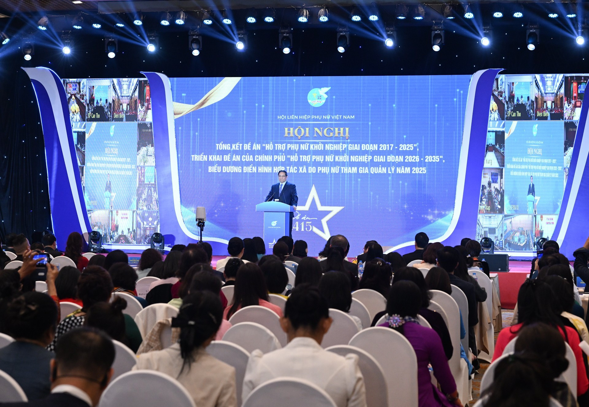 Panorama de la conferencia.