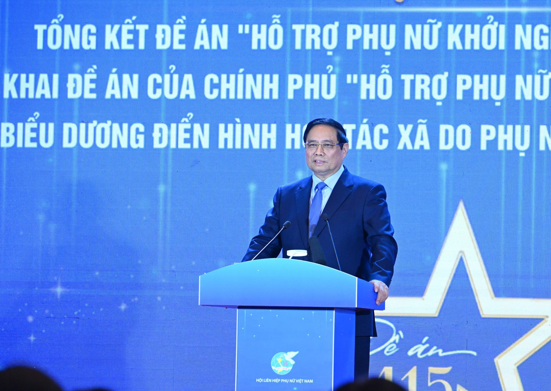 El premier Pham Minh Chinh pronuncia directrices.