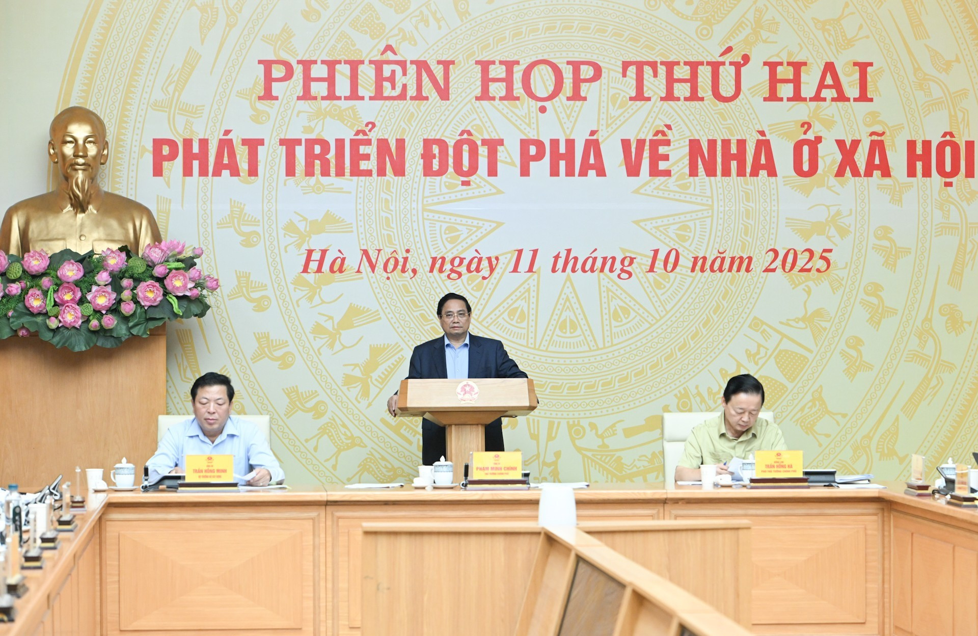 El primer ministro de Vietnam, Pham Minh Chinh, preside la segunda reunión del Comité Directivo Central de Políticas de Vivienda y Mercado Inmobiliario.