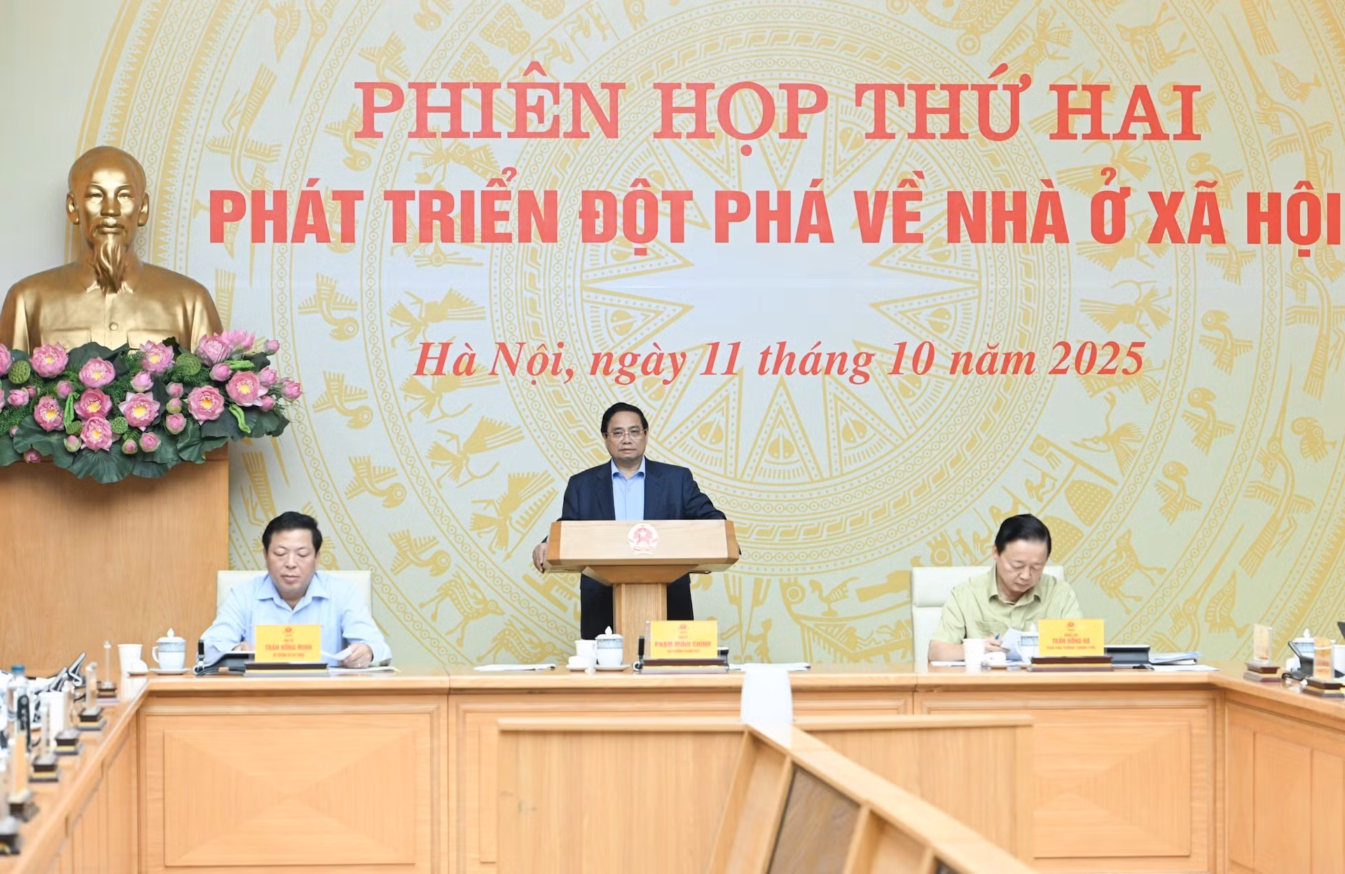 El primer ministro de Vietnam, Pham Minh Chinh, preside la segunda reunión del Comité Directivo Central de Políticas de Vivienda y Mercado Inmobiliario.