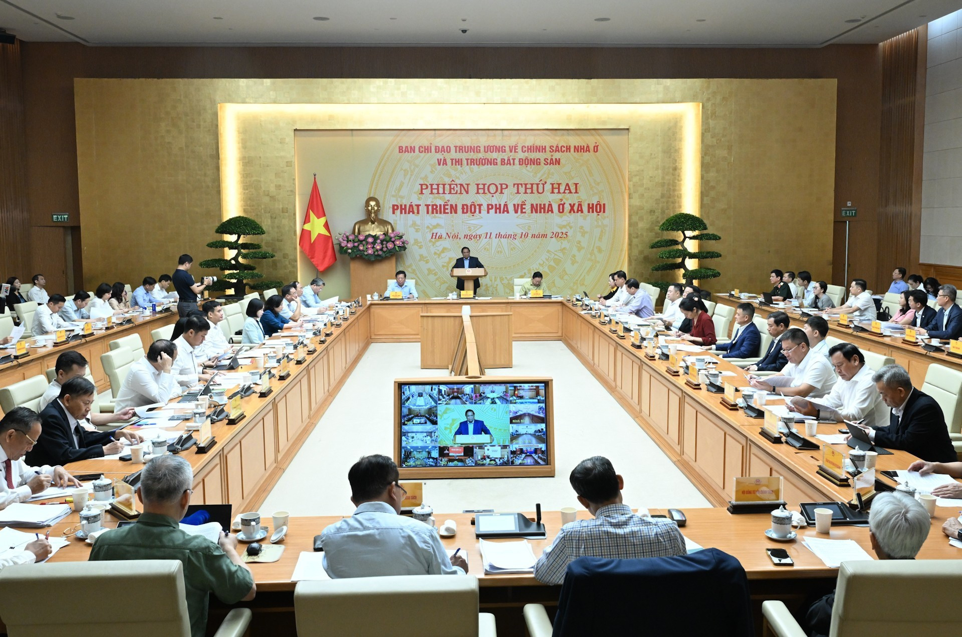 Panorama de la reunión.