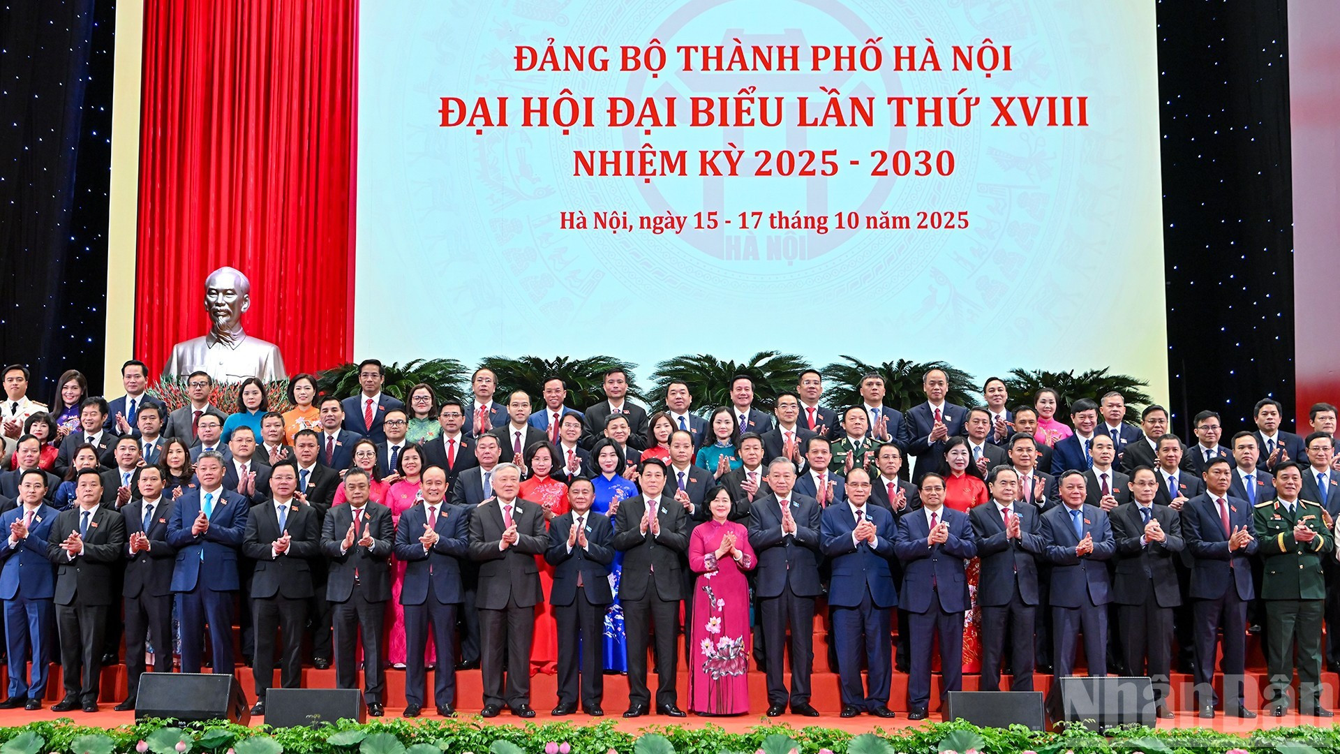 [Foto] Inauguran Asamblea del Comité del Partido Comunista de Vietnam en Hanói para mandato 2025-2030