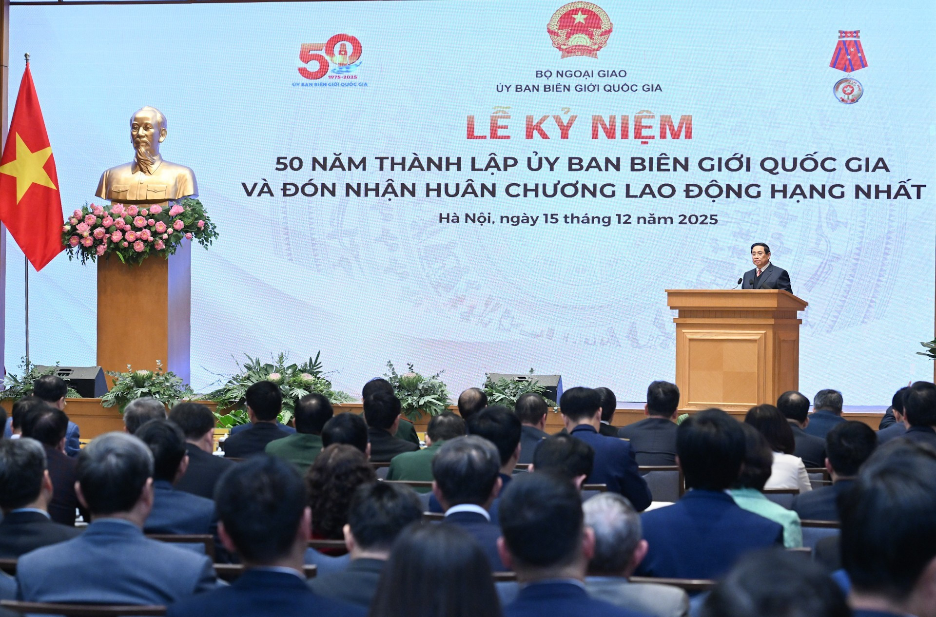 Panorama de la cita.