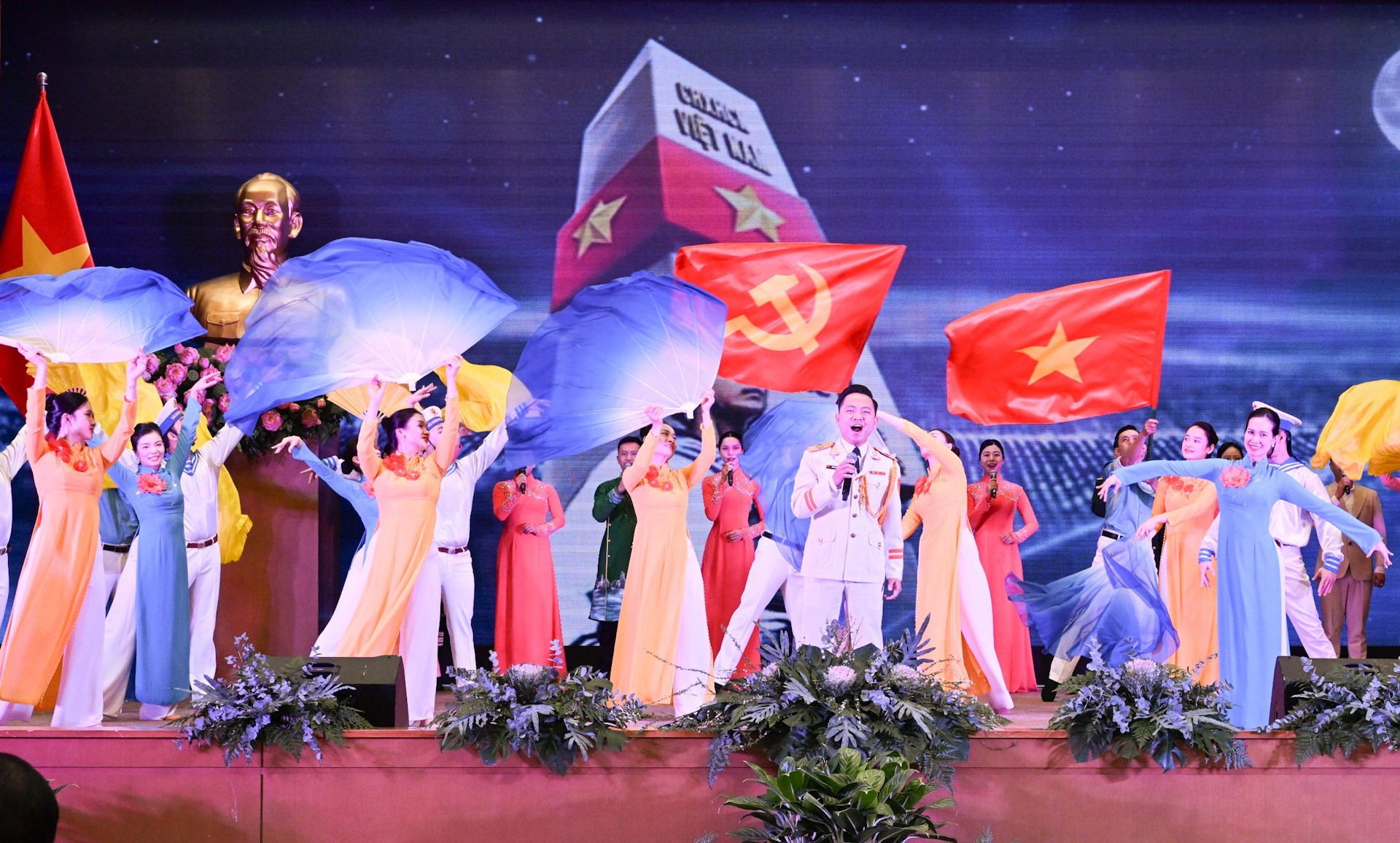 Vista del programa artístico en la cita.