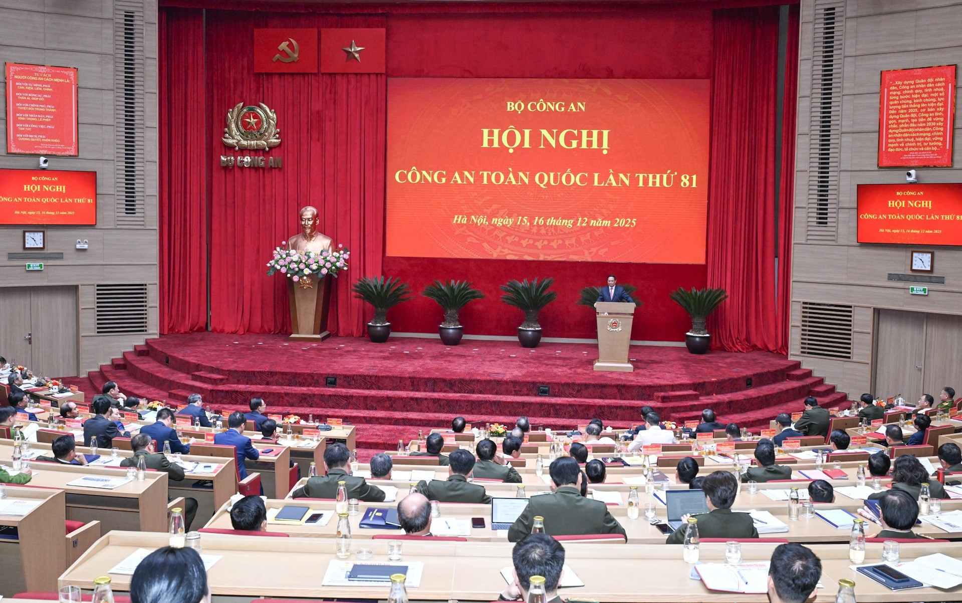 Panorama de la 81ª Conferencia Nacional de Seguridad Pública.