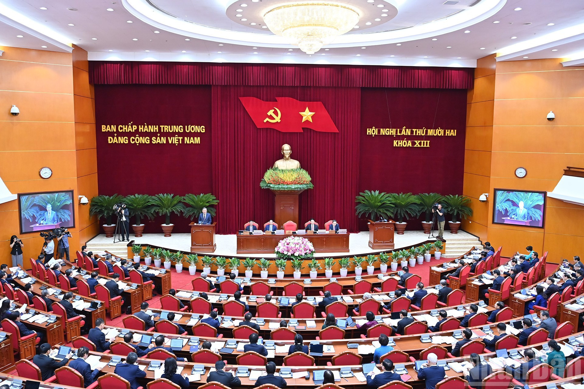 Panorama de la cita.