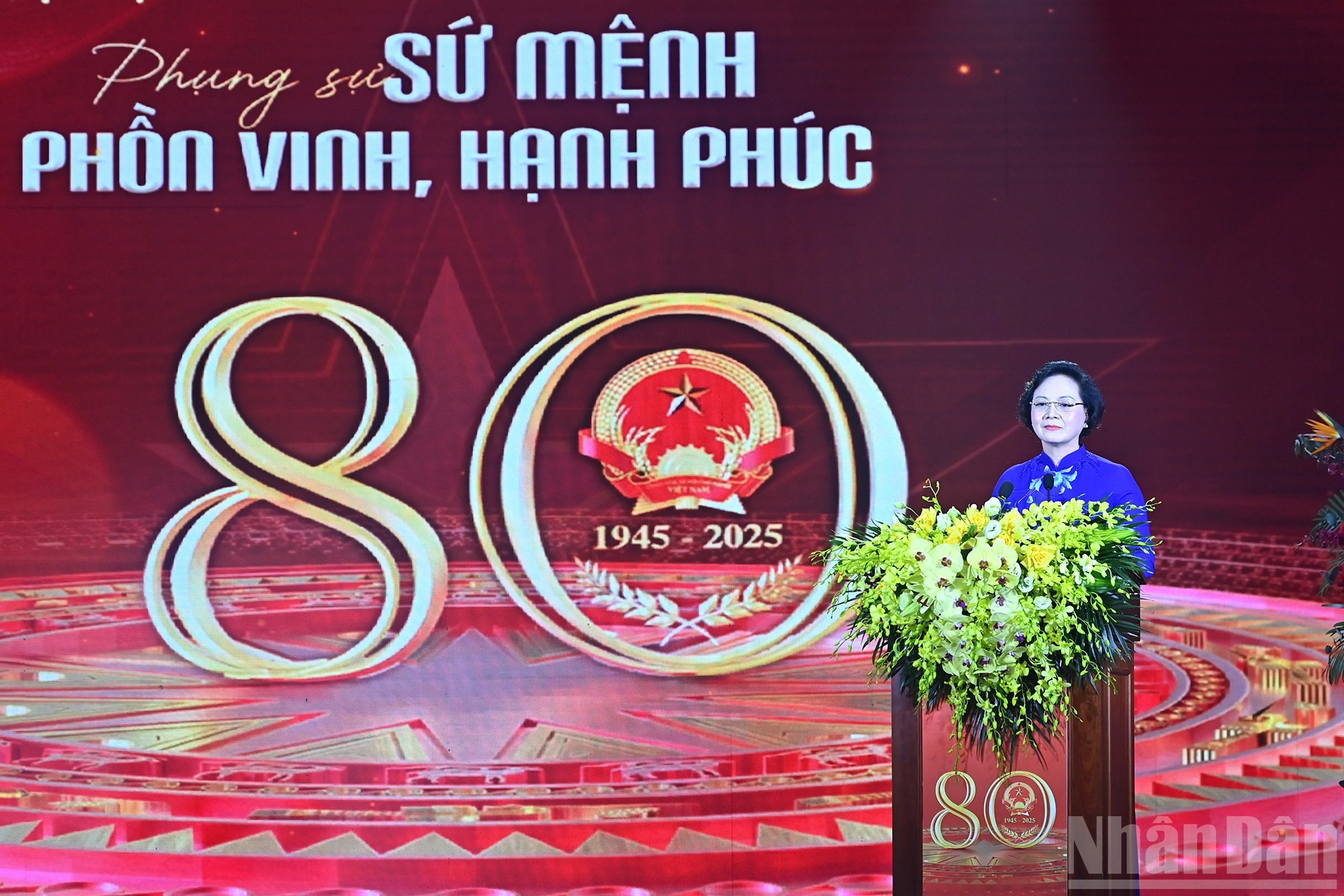 La ministra del Interior, Pham Thi Thanh Tra, pronuncia un discurso.