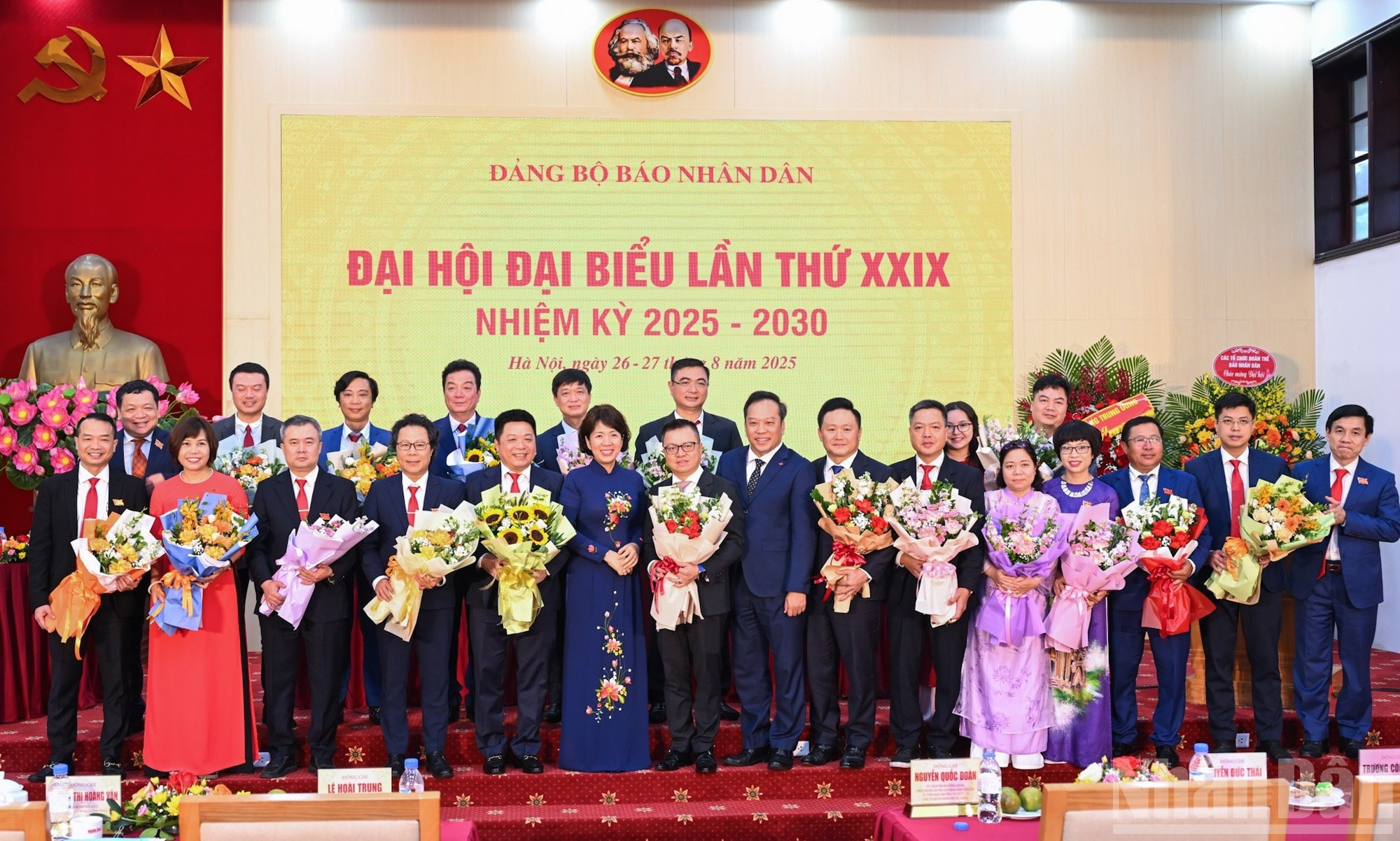 El Comité partidista de Nhan Dan para el XXIX mandato.