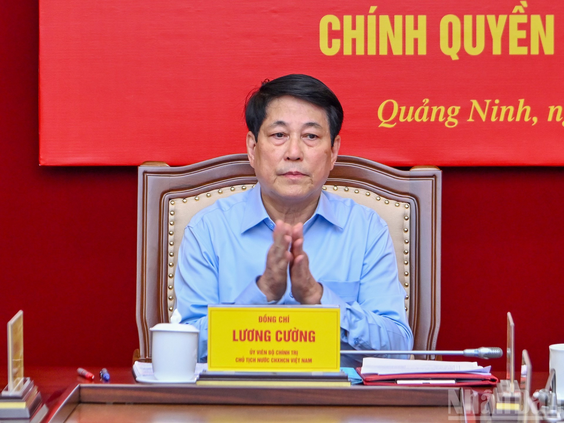 El presidente Luong Cuong se reúne con el Comité del Partido en Quang Ninh. El presidente Luong Cuong se reúne con el Comité del Partido en Quang Ninh.