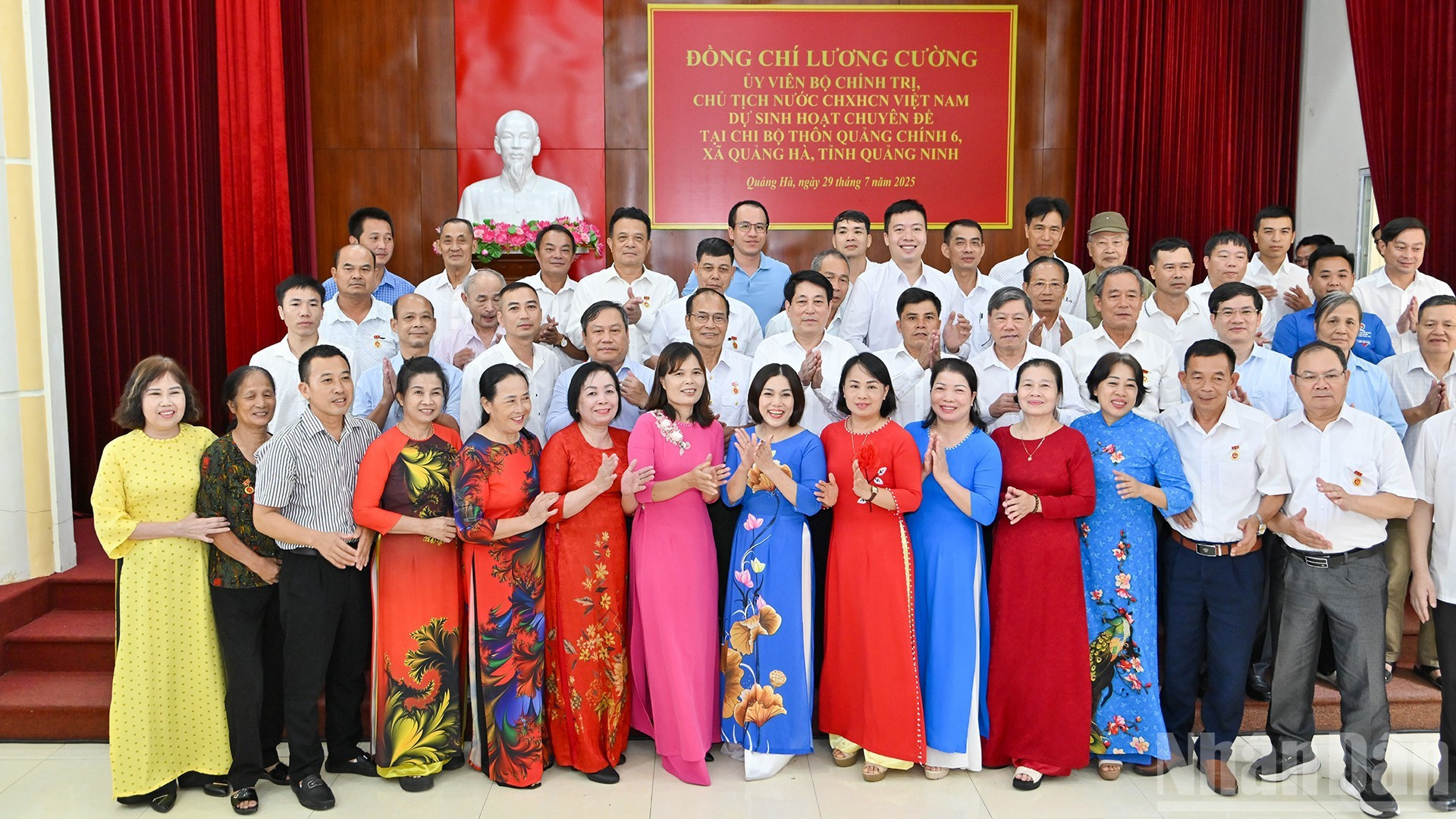 [Foto] Presidente vietnamita revisa funcionamiento de sistema político en Quang Ninh