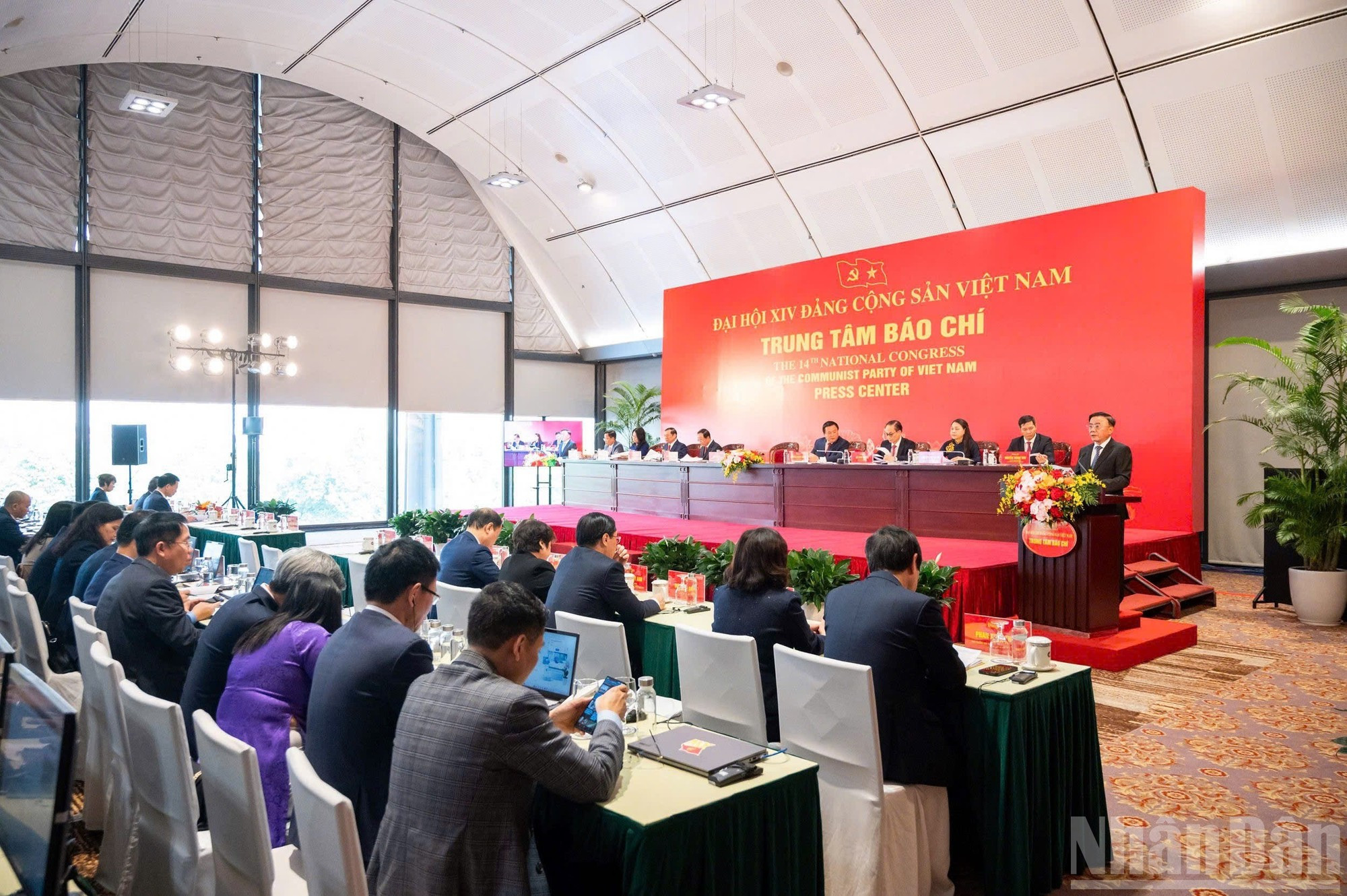 Panorama de la conferencia de prensa.