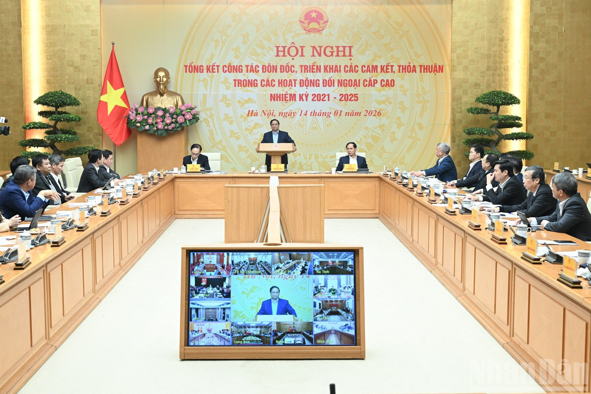 Panorama de la conferencia.