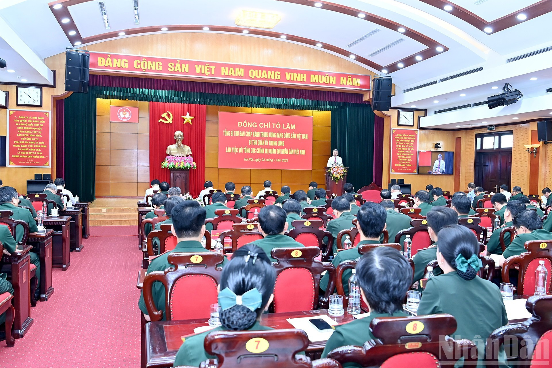 Panorama de la cita.