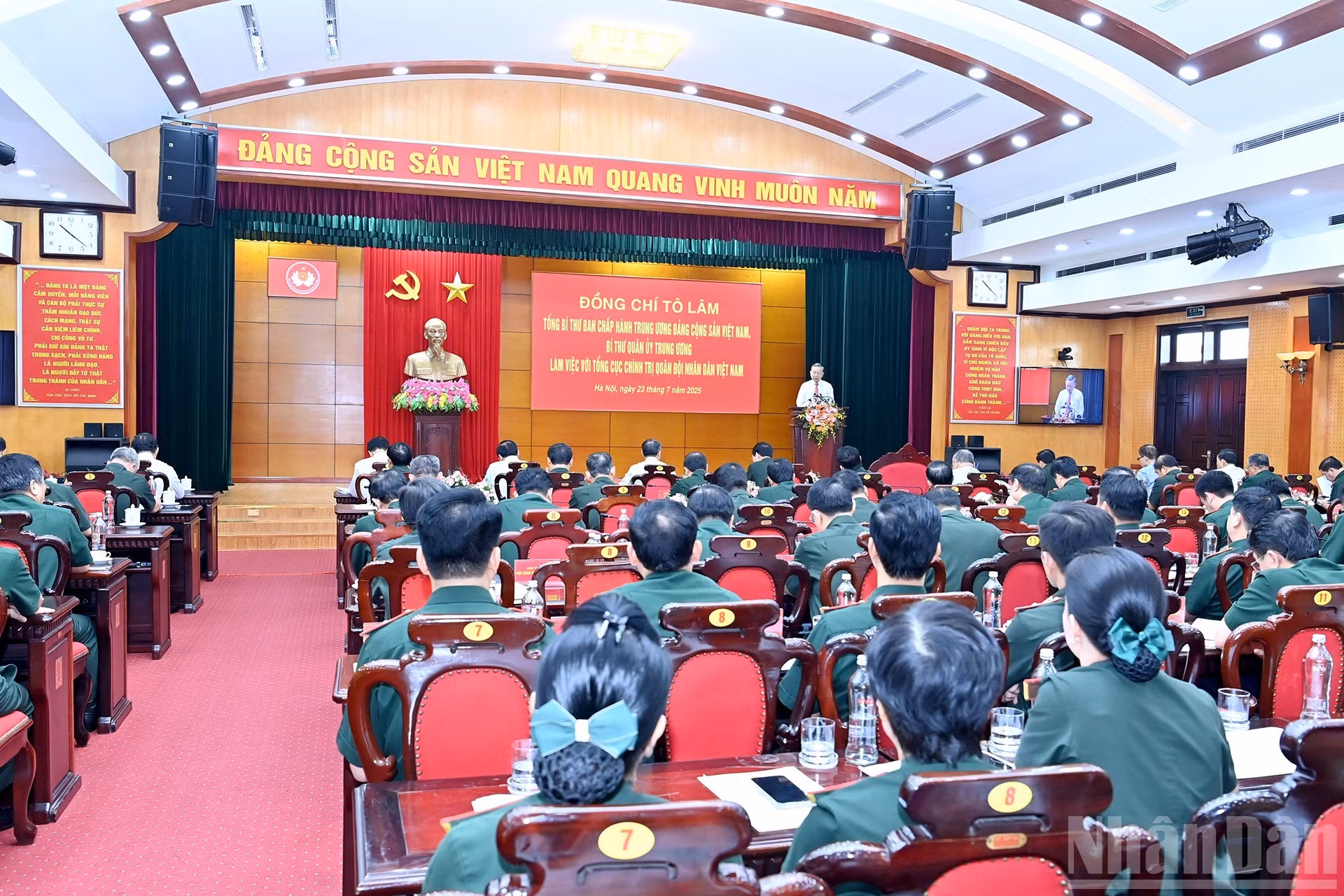 Panorama de la cita.